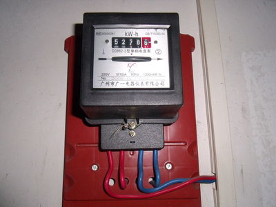 如何讓電表轉(zhuǎn)的慢一點(有圖)