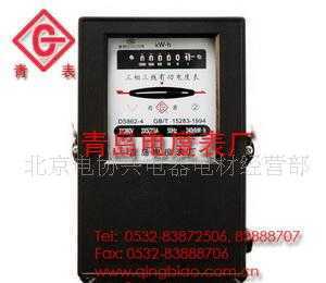 DS862青島電度表價(jià)格_DS862青島電度表廠家_世界工廠網(wǎng)產(chǎn)品信息庫