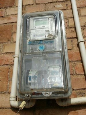 咸陽市淳化縣一供電所借農(nóng)網(wǎng)改造搭車收費!