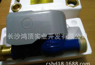 【湖南電力,IC卡水、電、氣一卡通,水表、電表一卡通(圖)】價(jià)格_廠家_圖片 -