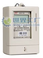 供應DDSY105 系列單相電子式預付費電度表_儀器儀表_世界工廠網(wǎng)中國產(chǎn)品信息庫