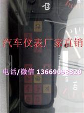 東風嘉運中網(wǎng)圖片