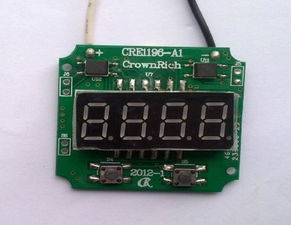 4 20毫安電流表頭 產品概念 應用產品 哪里有生產,